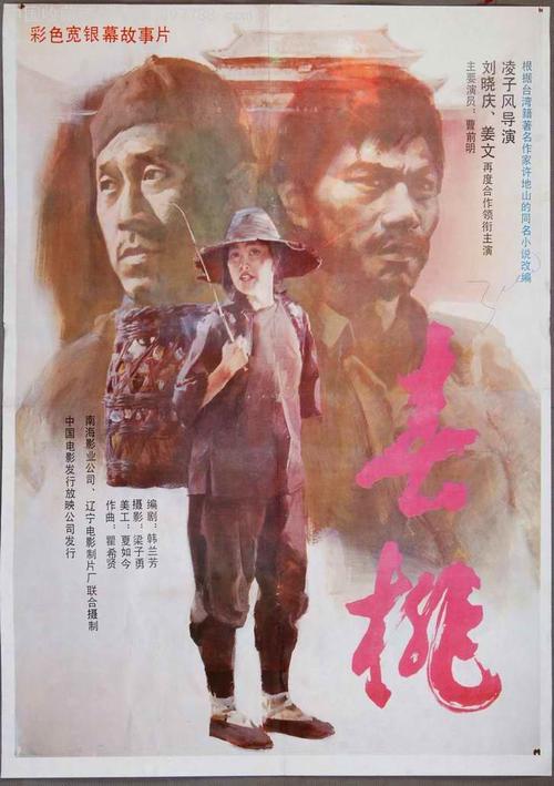迪法恩斯学院文凭毕业证假的多少钱